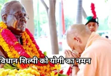 Photo of सीएम योगी ने बाबा साहेब को किया नमन,  लिया सशक्त और समतामूलक प्रदेश के निर्माण का संकल्प