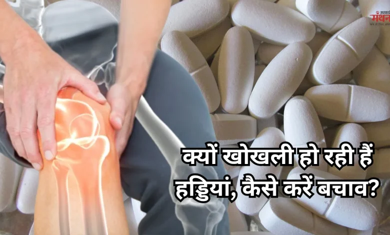 Benefits of calcium supplements