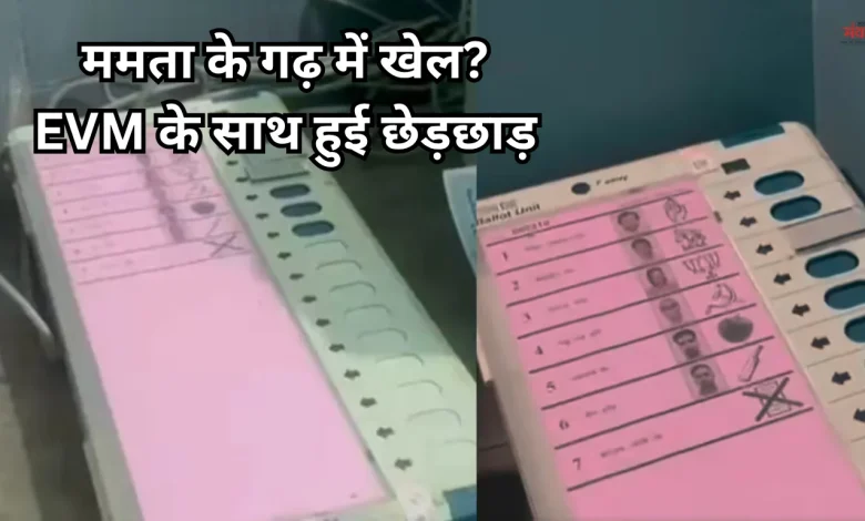Bengal elections