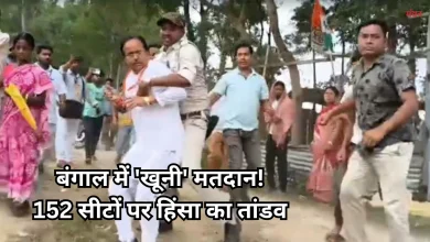 Photo of बंगाल चुनाव के पहले चरण में खूनी तांडव, हुमायूं कबीर और सुवेंदु सरकार पर हमला