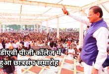Photo of सीएम धामी ने युवाओं में भरी राष्ट्रवाद की भावना, कहा- ‘भारत को नई पहचान दिलाने का आधार हो आप’