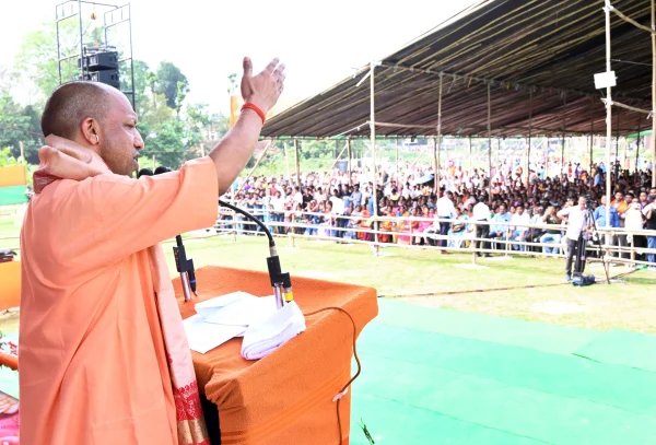 CM YOGI