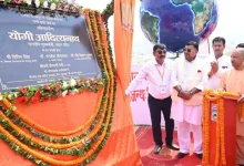 Photo of नीयत साफ हो तो नियति बदलने में समय नहीं लगता: सीएम योगी