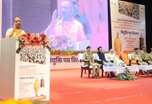 Photo of सीएम योगी ने युवाओं के लिए खोला पिटारा, बोले- इस साल पुलिस विभाग में होगी एक लाख नई भर्ती