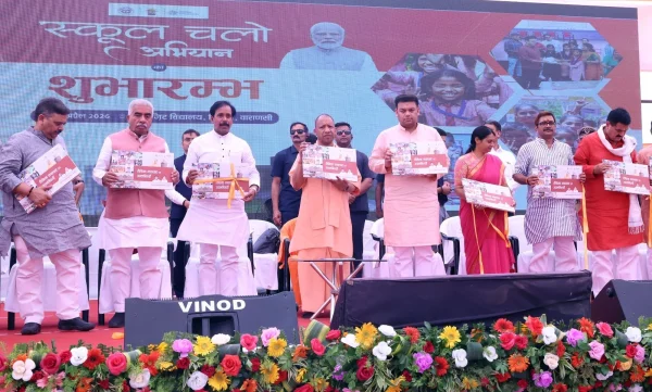 Chief Minister Yogi Adityanath a