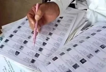 Photo of फाइनल वोटर लिस्ट जारी, 2 करोड़ से ज्यादा लोगों के नाम कटे, इस तरीके से चेक करें अपना स्टेट्स