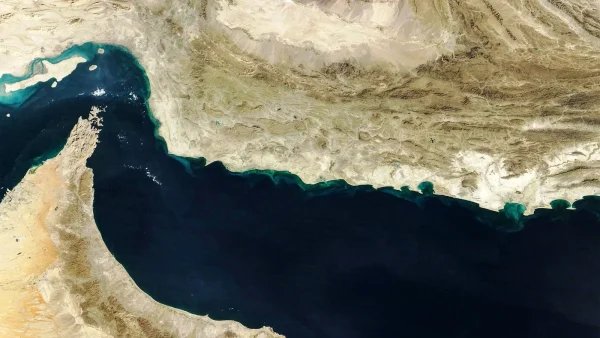 Hormuz
