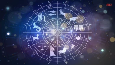 Photo of राशिफल 2 अप्रैल 2026: वृषभ और कर्क समेत इन राशियों पर बरसेगी बजरंगबली की कृपा, जानें कैसा बीतेगा आपका दिन