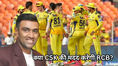 Photo of IPL 2026: इंजरी से पस्त CSK को अश्विन की बड़ी सलाह, RCB से ‘लोन’ पर ले लो खिलाड़ी