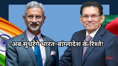 Photo of सबंधों को पटरी पर लाने की कवायद तेज, 8 अप्रैल को दिल्ली में एस जयशंकर से मिलेंगे बांग्लादेश के विदेश मंत्री