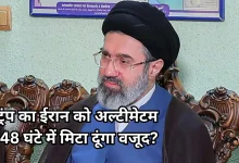 Photo of Iran-US War: सर्वोच्च नेता मोजतबा खामेनेई कोमा में, बंकर में चल रहा इलाज, खत्म हो रही ट्रंप की डेडलाइन