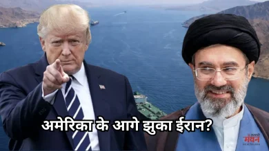 Photo of अमेरिका के साथ दूसरे दौर की वार्ता के लिए तैयार हुआ ईरान, क्या परमाणु डील पर बनेगी बात?