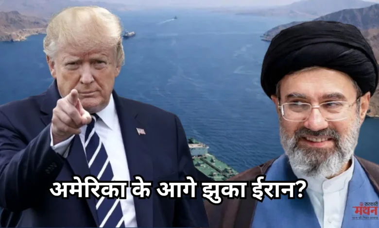 Iran US talks