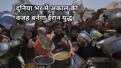 Photo of यूएस-ईरान युद्ध: भुखमरी की कगार पर पहुंचे 4.5 करोड़ लोग, वर्ल्ड बैंक की रिपोर्ट ने चौंकाया