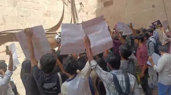 Jamia Millia Islamia