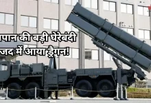 Photo of अब आक्रामक हुआ शांतिवादी छवि वाला जापान, चीन की तरफ तैनात की 1000 किमी रेंज वाली मिसाइलें