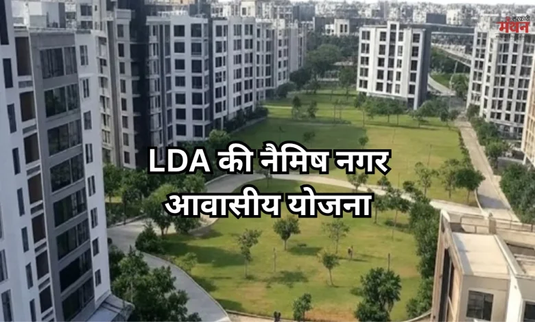 LDA