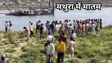 Photo of वृन्दावन में स्टीमर पलटने से 10 श्रद्धालुओं की मौत, कई लापता, लुधियाना से आए थे ठाकुर जी के दर्शन के लिए