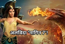 Photo of प्रियंका चाहर के फैंस को झटका, एयर ऑफ़ होने जा रहा है ‘नागिन 7’, वजह जान रह जाएंगे दंग