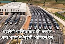 Photo of NCR की नई लाइफलाइन, सोनीपत से जेवर तक बिछेगा रेल का जाल, दुहाई बनेगा सबसे बड़ा ट्रांजिट हब