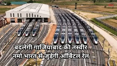 Photo of NCR की नई लाइफलाइन, सोनीपत से जेवर तक बिछेगा रेल का जाल, दुहाई बनेगा सबसे बड़ा ट्रांजिट हब