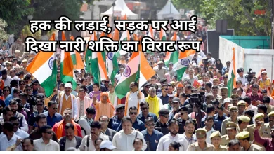 Photo of ‘आधी आबादी’ के हक के लिए सड़क पर उतरे सीएम योगी, 15 हजार महिलाओं संग लखनऊ में चले पैदल