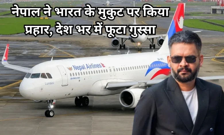 Nepal's Balen government