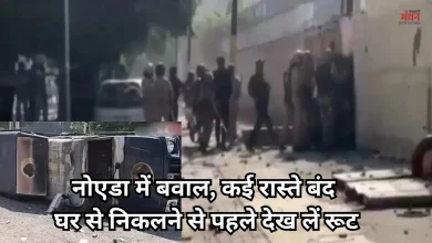 Photo of नोएडा में सैलरी पर संग्राम, सड़कों पर फूटा गुस्सा, घंटों तक थमी रही रफ्तार, लोग परेशान
