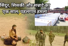 Photo of पहलगाम हमले का एक साल, दर्द उन परिवारों का, जिनकी उजड़ गई दुनिया