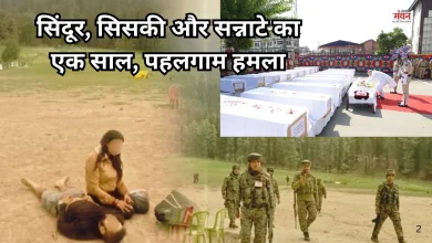 Photo of पहलगाम हमले का एक साल, दर्द उन परिवारों का, जिनकी उजड़ गई दुनिया