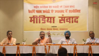 Photo of संघ शताब्दी वर्ष: हिंदू समाज में समाप्त हो भेद भाव- नरेंद्र ठाकुर