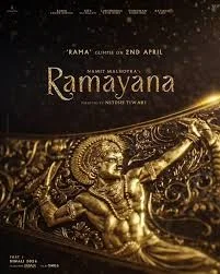 Ramayana 2026 