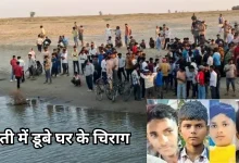 Photo of गोरखपुर के मिर्जापुर घाट पर डूबे चार दोस्तों के शव मिले, मंजर देख कांप गया कलेजा