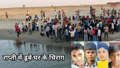 Photo of गोरखपुर के मिर्जापुर घाट पर डूबे चार दोस्तों के शव मिले, मंजर देख कांप गया कलेजा