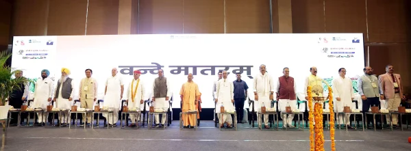 Regional Agriculture Conference c