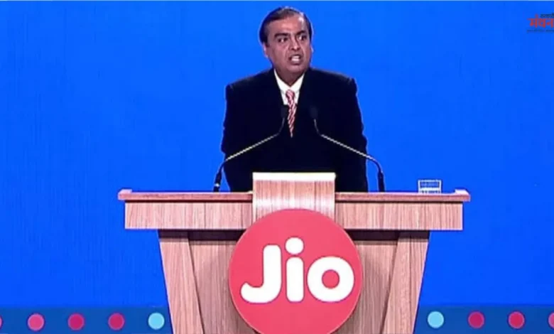 Reliance Jio
