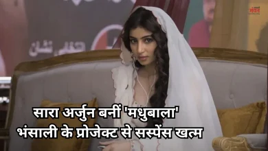 Photo of सिल्वर स्क्रीन पर फिर जिंदा होंगी ‘मुगल-ए-आजम’ की अनारकली,  कहां होगी रिलीज, यहां देखें