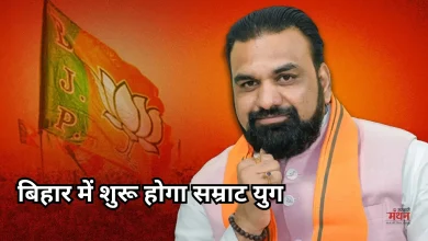 Photo of बिहार को मिला बीजेपी का पहला सीएम,  अब सम्राट चौधरी संभालेंगे सूबे की कमान