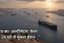 Photo of खाड़ी में फिर धधकेगी आग, ईरान ने फिर से बंद किया होर्मुज स्ट्रेट, अब छिड़ सकता है महायुद्ध