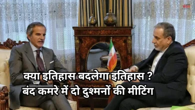 Photo of यूएस-ईरान के बीच सीक्रेट वार्ता, क्या इस बार बनेगी बात या बिगड़े रहेंगे होर्मुज के हालात?