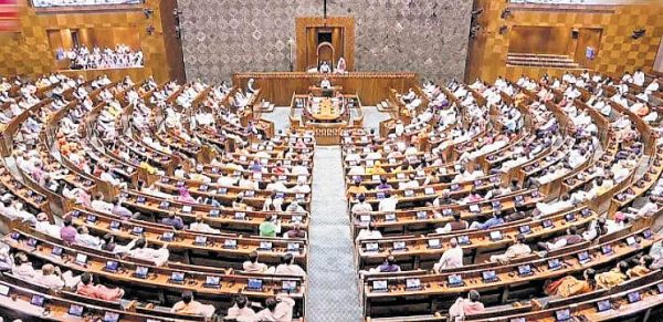 Women Reservation Bill