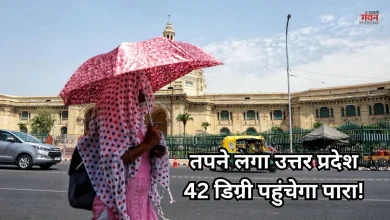 Photo of यूपी में खत्म हुआ सुहाने मौसम का दौर, तेवर दिखा रही चटख धूप, अब पसीने छुड़ाएगी गर्मी