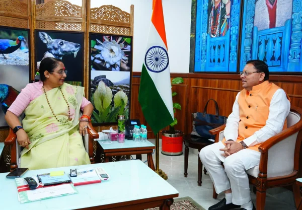 Uttarakhand Assembly,