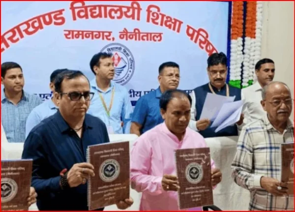 Uttarakhand Board Result