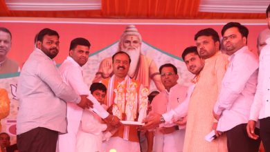 Photo of महर्षि कश्यप जयंती महाकुंभ में उमड़ा जनसैलाब, दिव्यांगजनों को मिला योजनाओं का लाभ