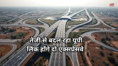 Photo of यमुना-गंगा एक्सप्रेसवे को जोड़ेगा 74.3 KM लंबा लिंक रोड, अब मिनटों में तय होगा जेवर एयरपोर्ट तक का सफर