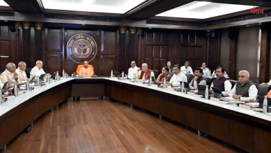 Photo of यूपी के शिक्षामित्रों को अब मिलेगी 18000 रुपए सैलरी, योगी कैबिनेट में इन 22 बड़े प्रस्तावों पर लगी मुहर