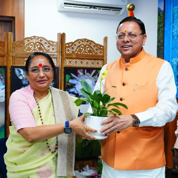 Uttarakhand Assembly,