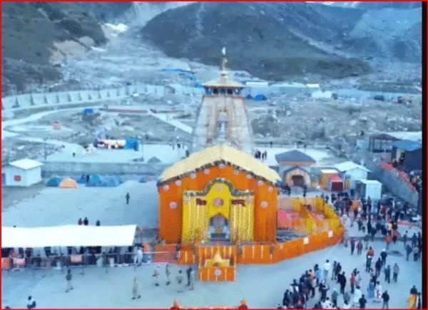 Baba Kedarnath