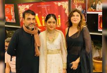 Photo of पंकज त्रिपाठी की बेटी आशी त्रिपाठी का बॉलीवुड की ओर कदम, सिनेमाई सफर को लेकर उत्साहित